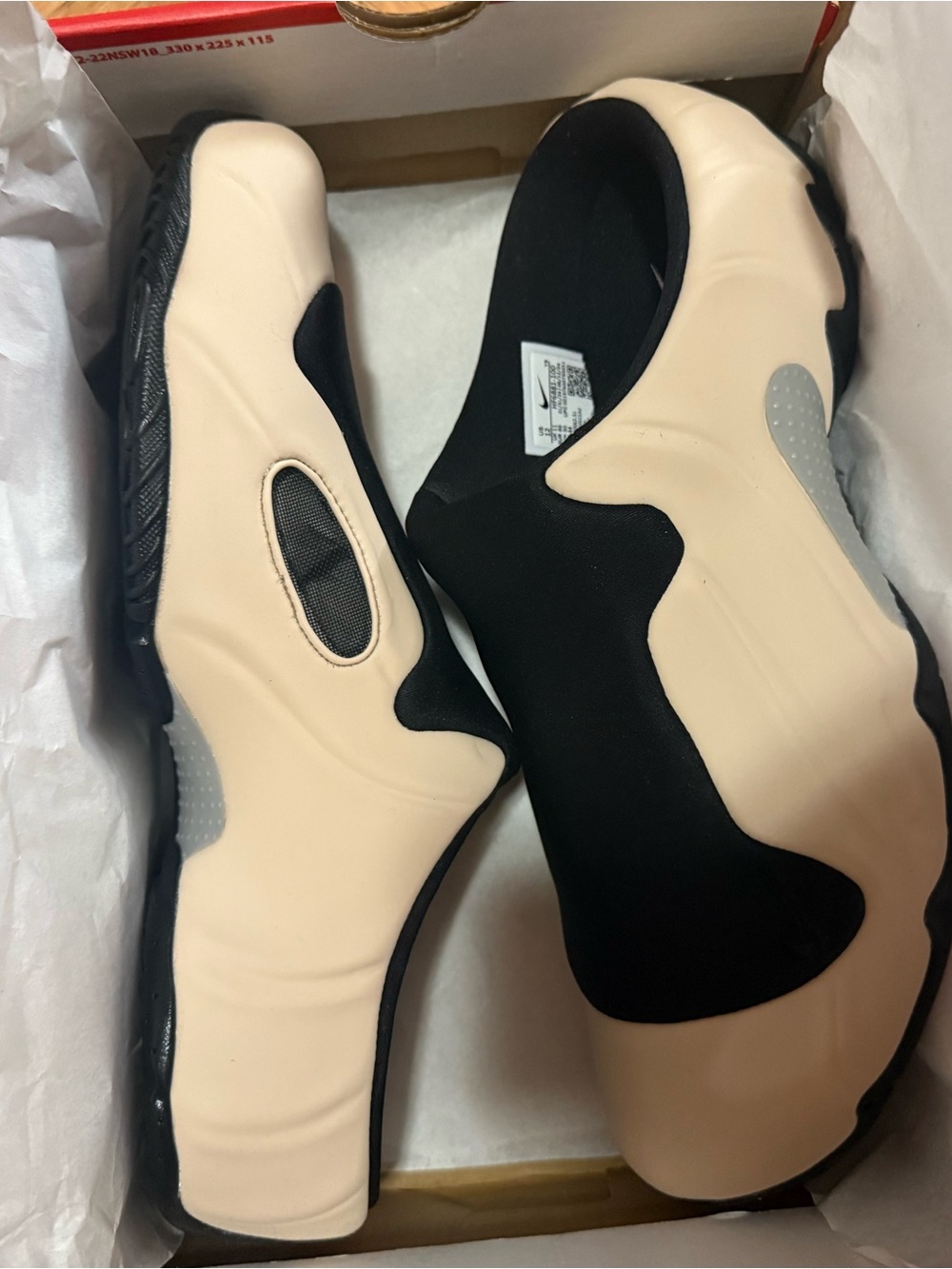 Nike Men’s Clogposite Sneakers - Cream & Black